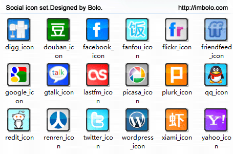 黑框质感Web&nbsp;2.0网站图标