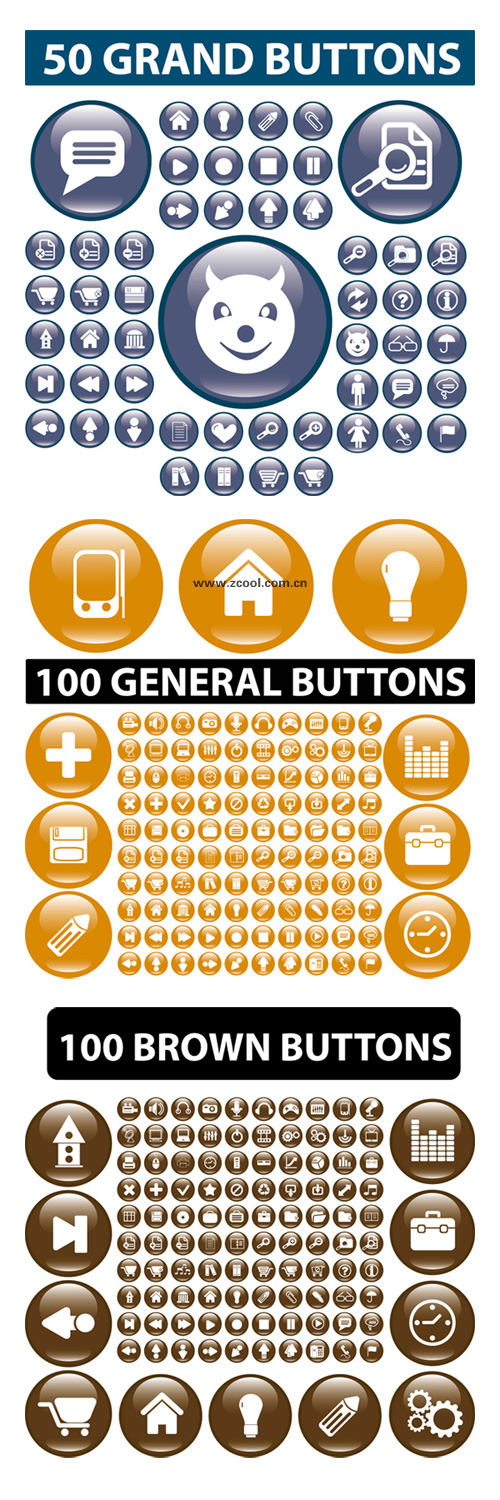 实用网页设计小图标矢量素材