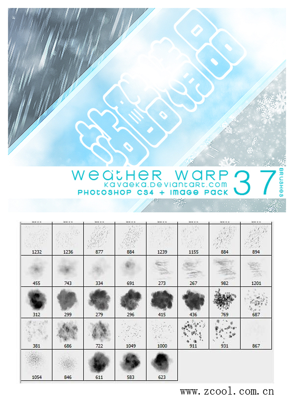 高清晰天气状况PS笔刷
