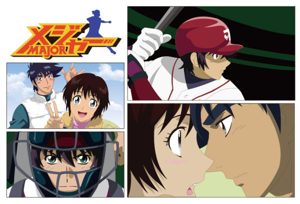 棒球大联盟&nbsp;Major 矢量图