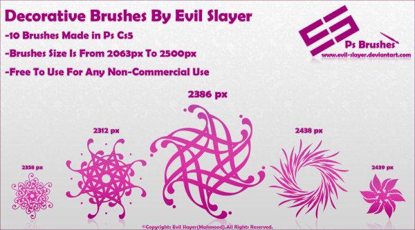 高清晰漂亮的装饰图案PS笔刷