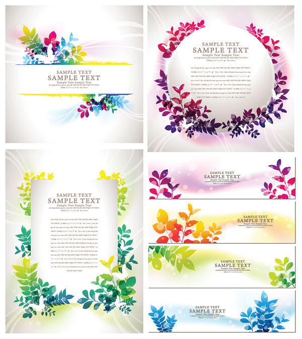 幻彩树叶矢量素材