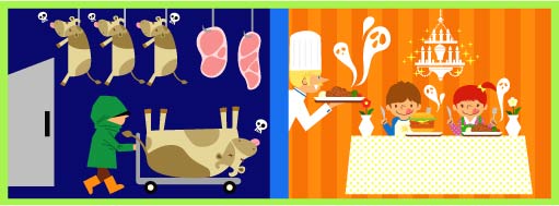 儿童生态环境矢量6