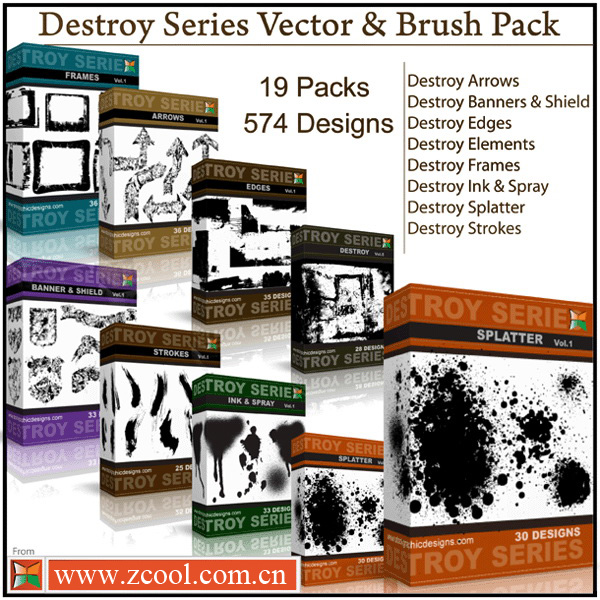 高清晰水墨类PS笔刷集