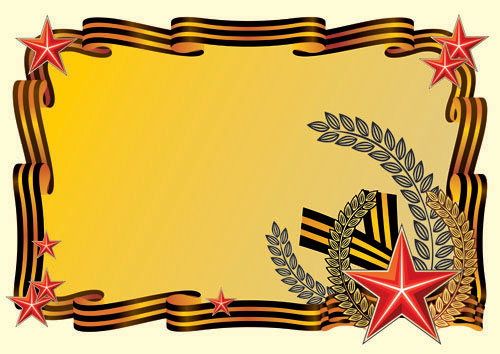 精美丝带02——矢量素材