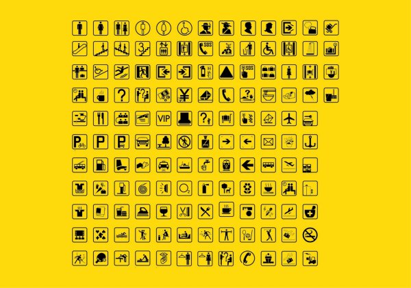 Very practical icon material