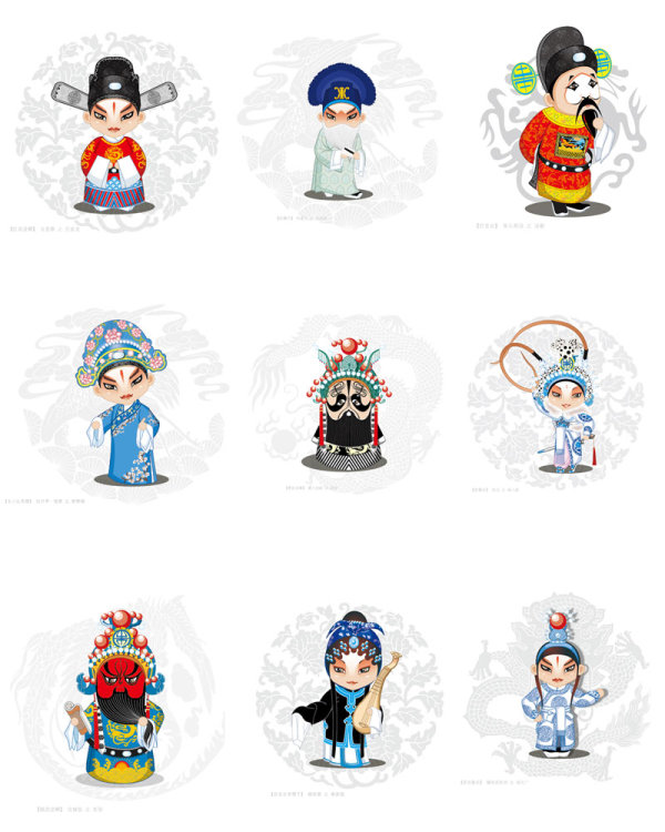 Cartoon Opera Figures 2 - Vector