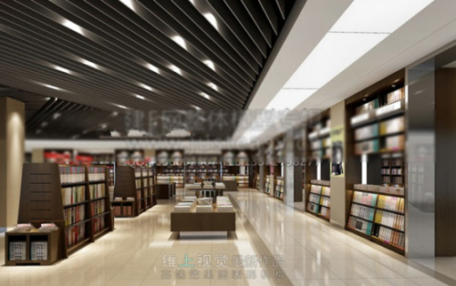 3d model of quiet library
