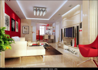 Modern stylish living room