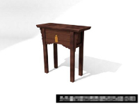 The Chinese retro Solid wood cabinet 3D model