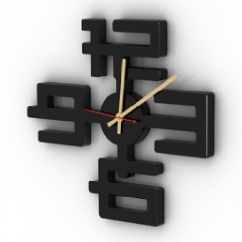 watch very modern model