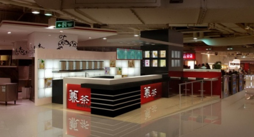 Fresh and elegant tea shops 3d models