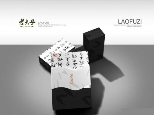 Creative packaging 3D Model